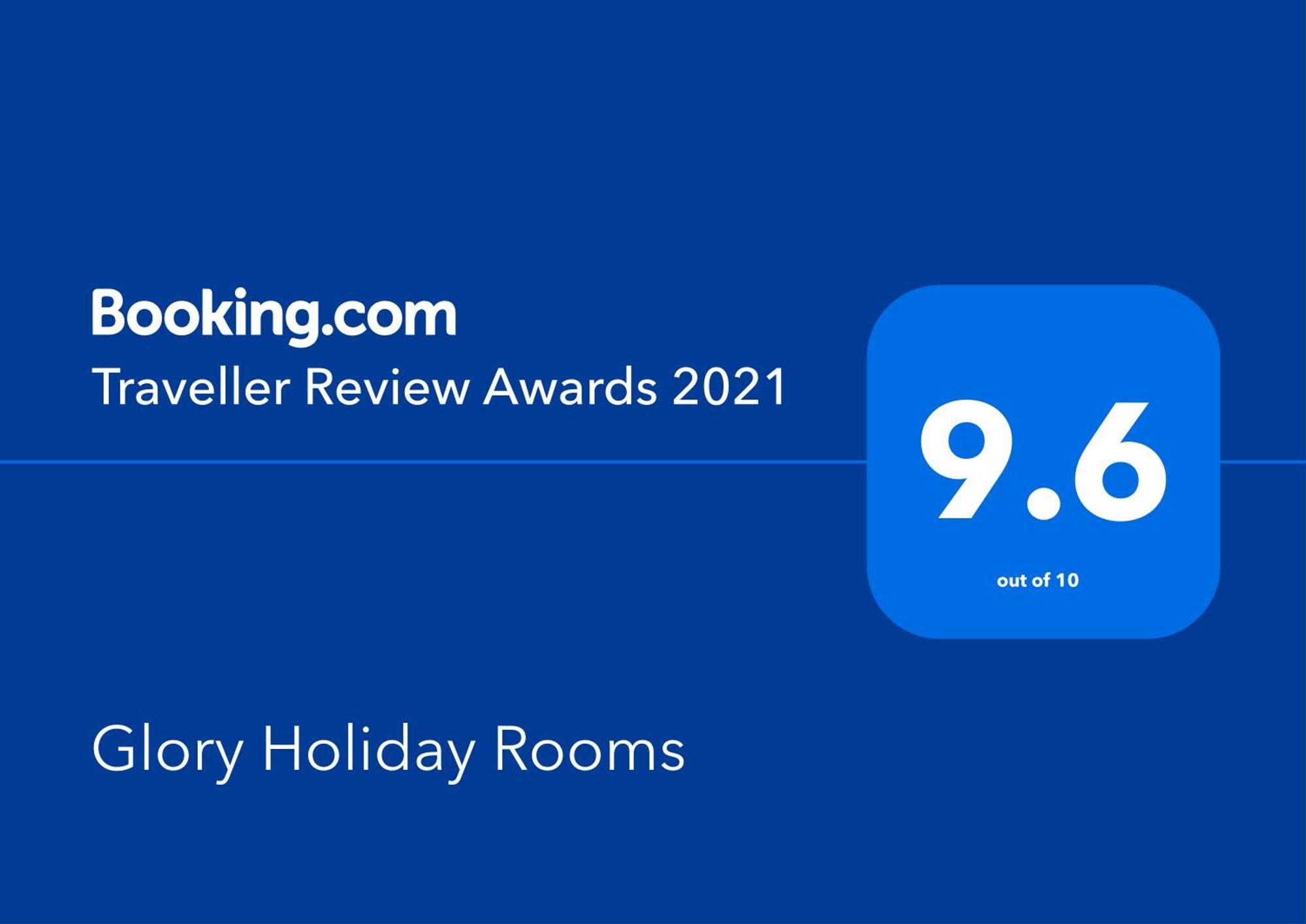 Glory Holiday Rooms Lagos Zewnętrze zdjęcie